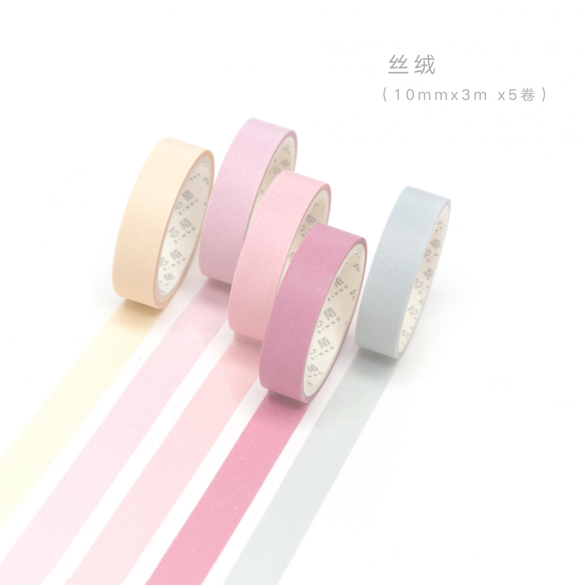 Soft Pastels Washi Tape - Set of 5