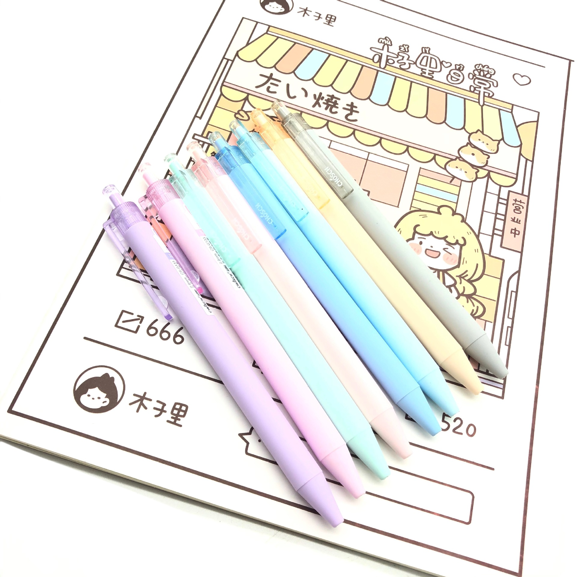 Macaron Gel Pens - Set of 6