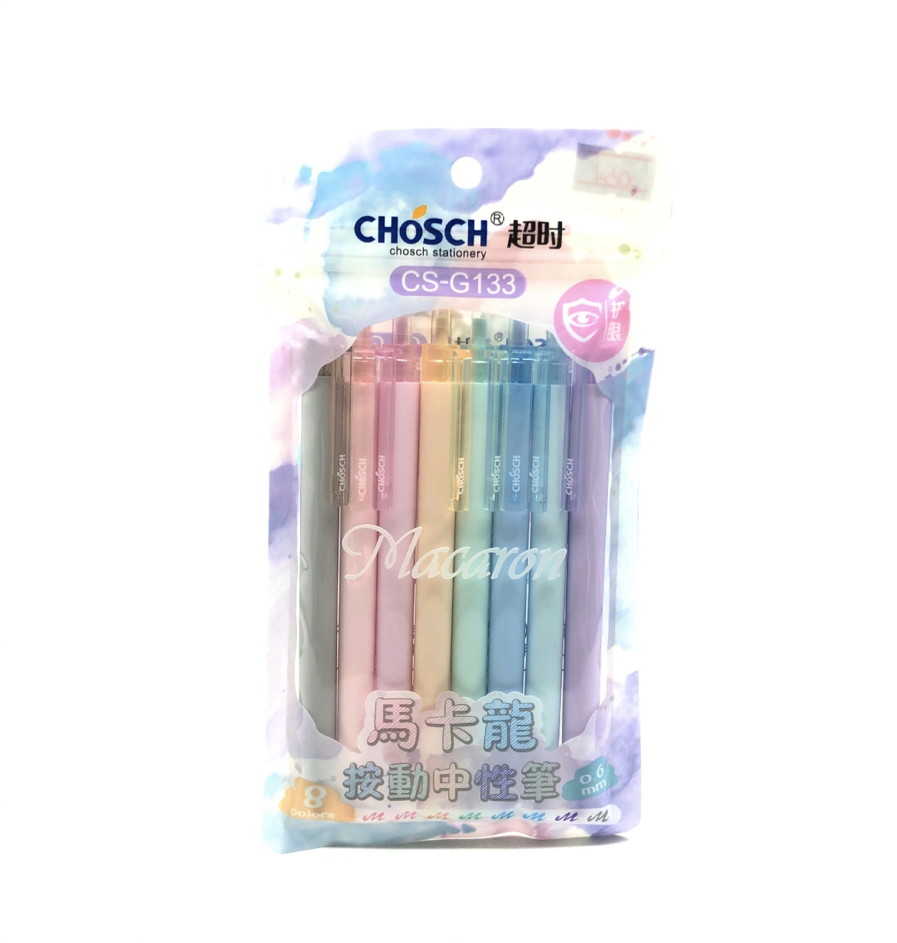 Fine Tip Gel Pen Set